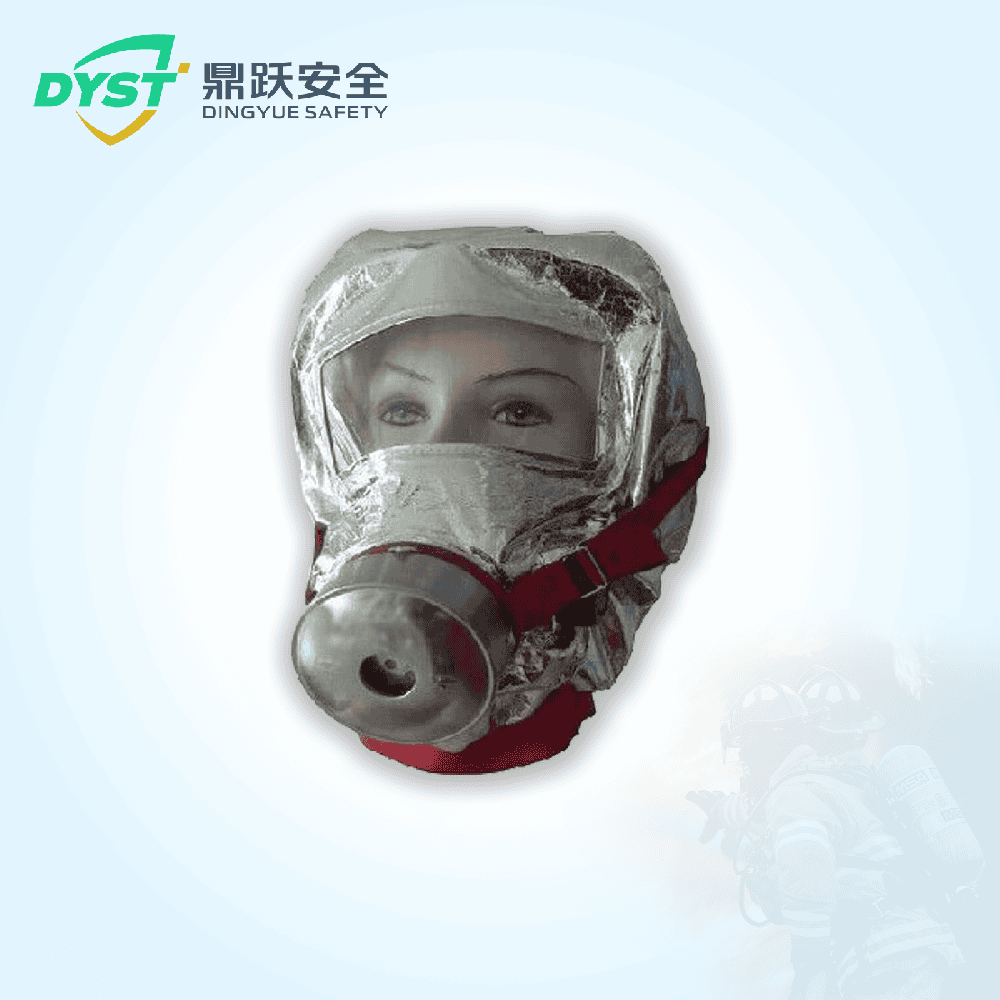 呼吸自救防護器